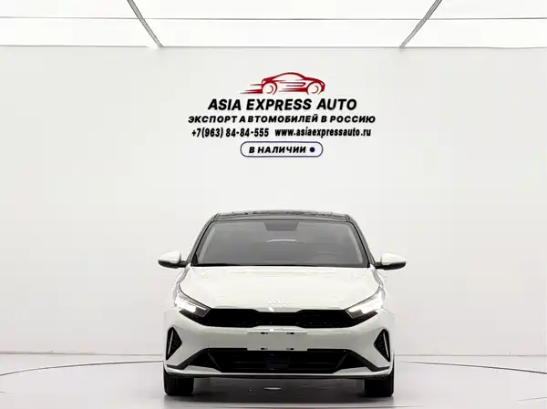 Kia K3 2023