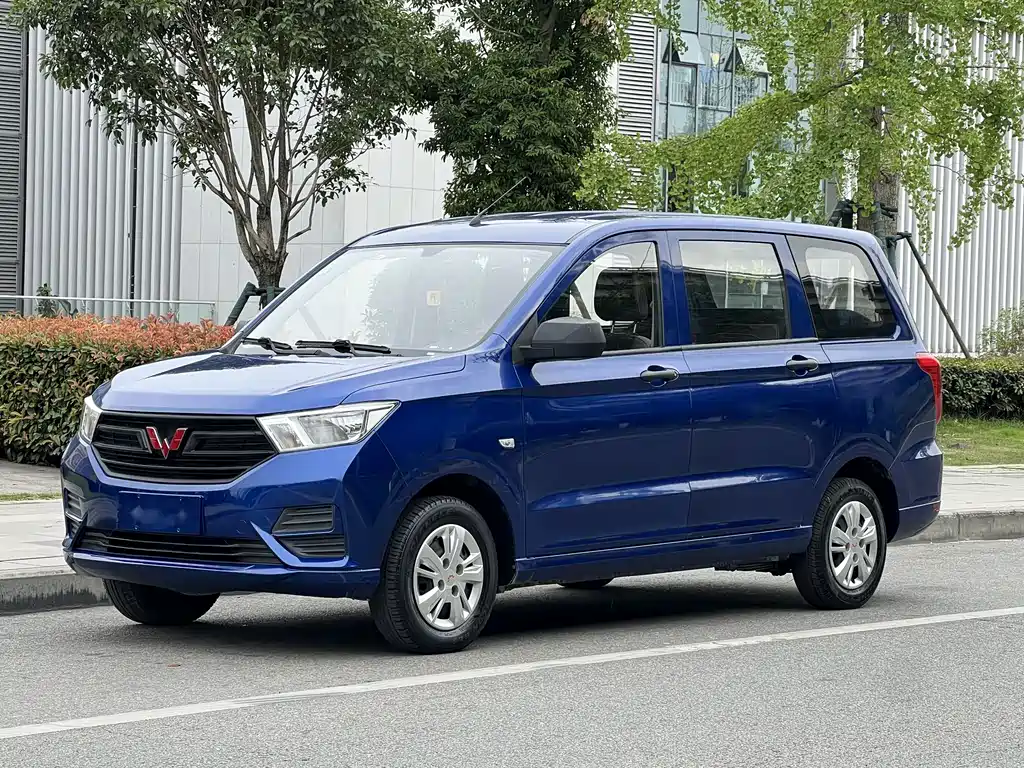 Wuling Hongguang 2020 — фото 1