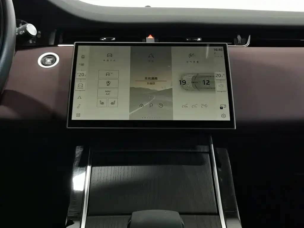 Land Rover Evoque 2024 — фото 12
