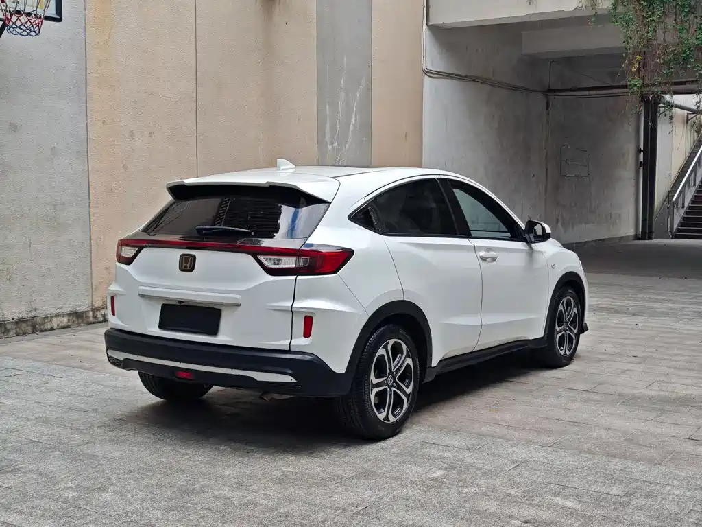 Honda XR-V 2020