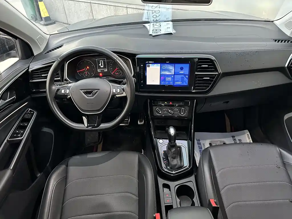 Jetta VS7 2021