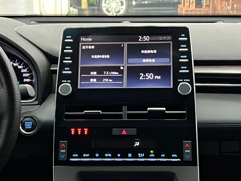 Toyota Avalon 2021 — фото 17