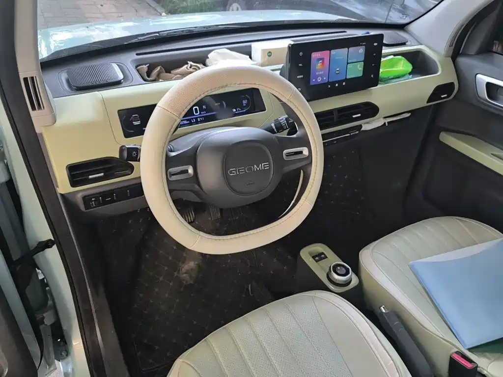 Geely Galaxy Panda 2023