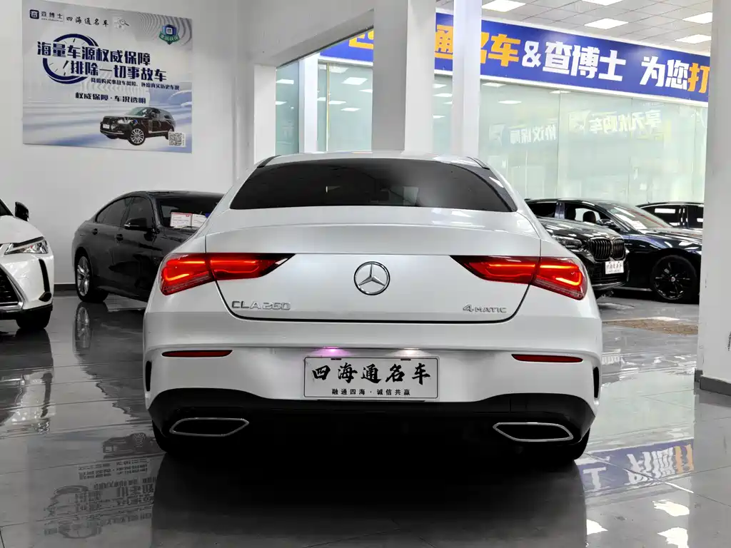 Mercedes-Benz CLA 2022 — фото 17