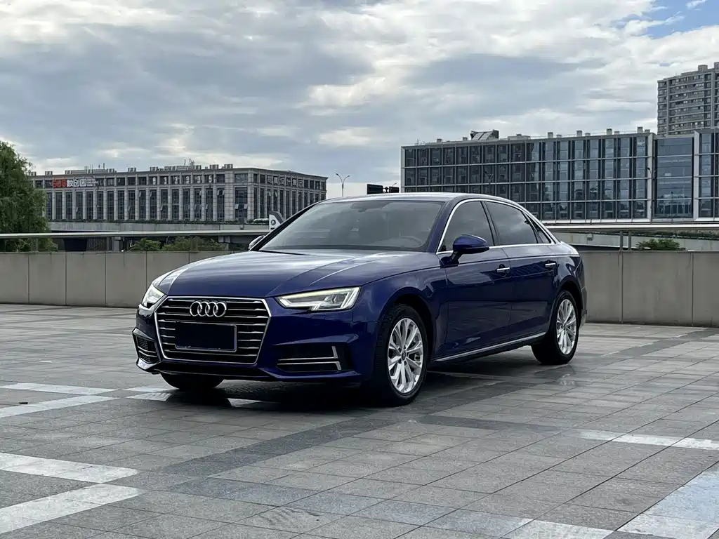 Audi A4L 2020