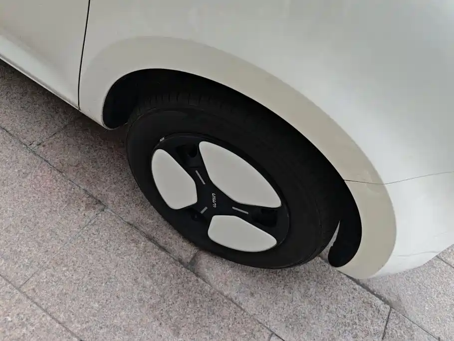 Changan Lumin 2025