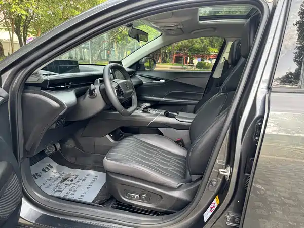 Changan Yida 2023