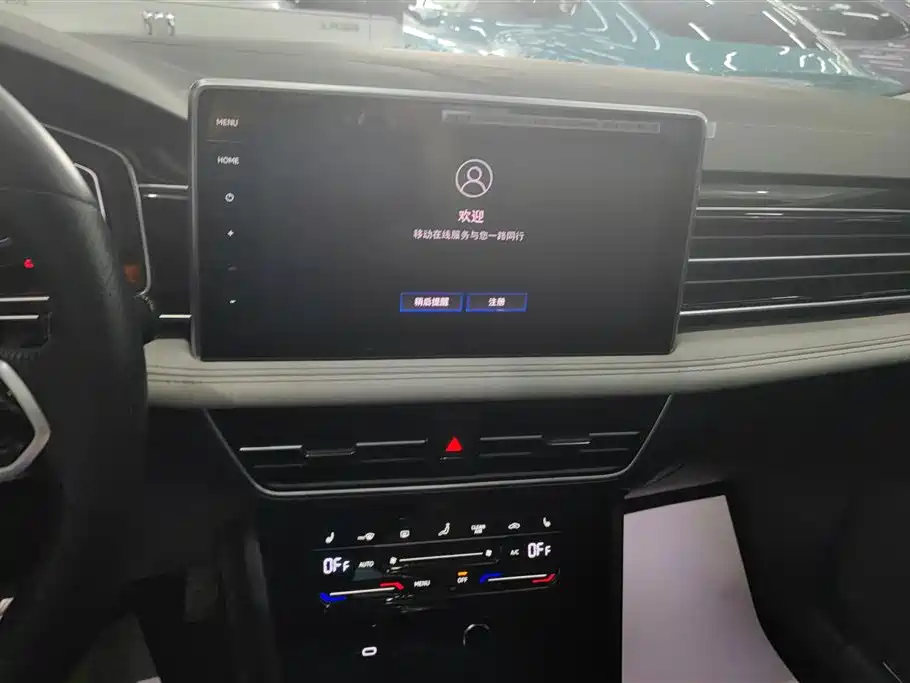 Volkswagen Tiguan L PHEV 2023 — фото 13