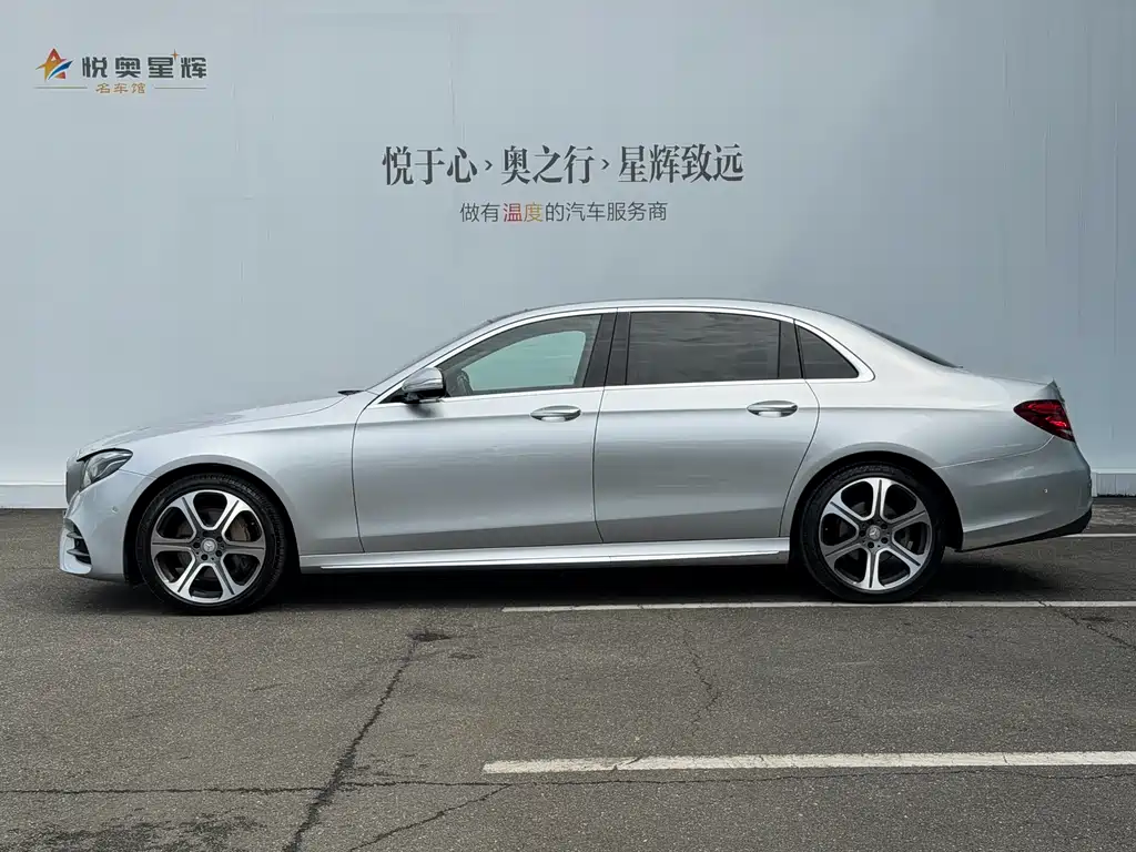 Mercedes-Benz E-Class 2016 — фото 3