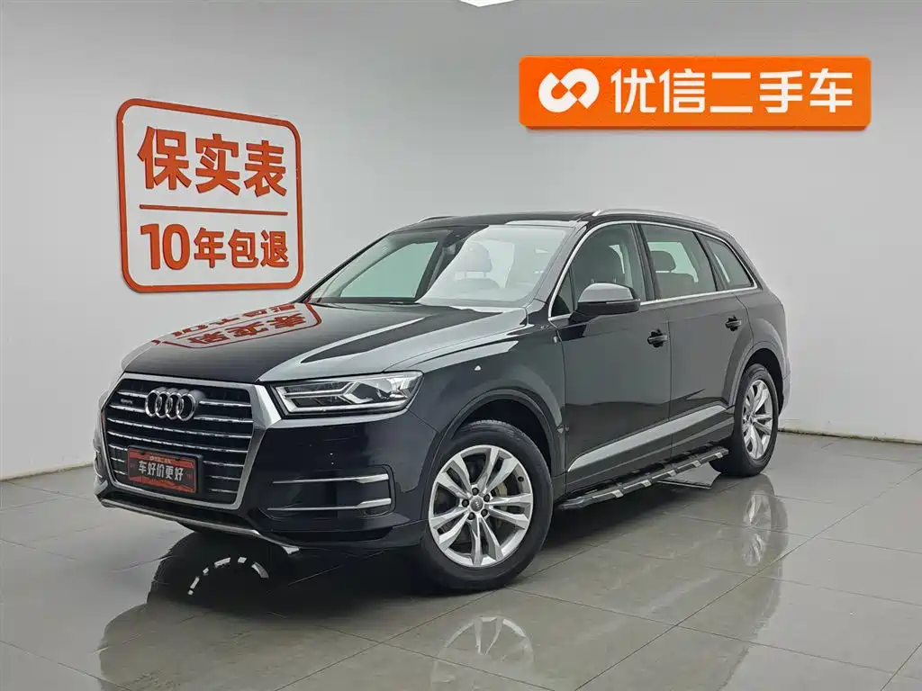 Audi Q7 2016