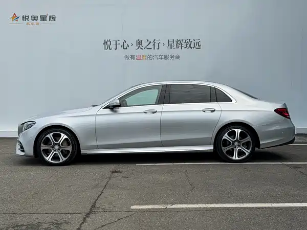 Mercedes-Benz E-Class 2016