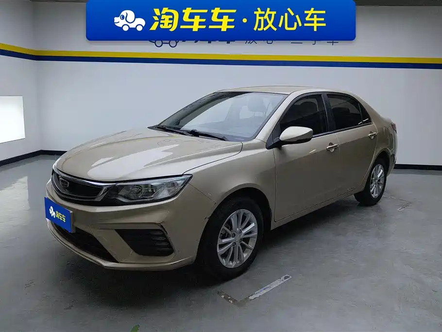 Geely Vision 2021 — фото 1