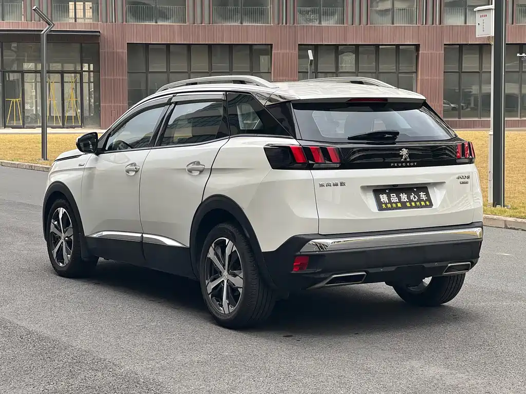 Peugeot 4008 2017 — фото 4