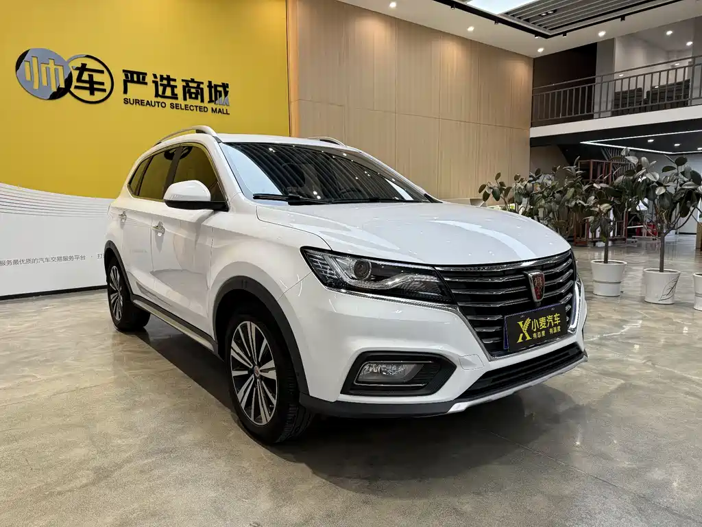 Roewe RX5 2020 — фото 3