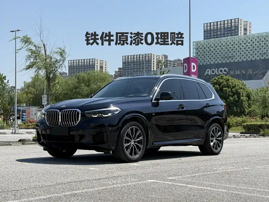 BMW X5 2022 — фото 1