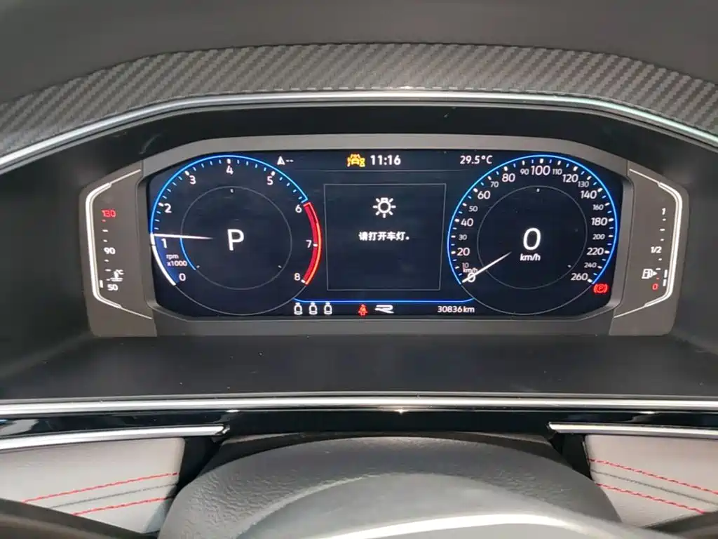 Volkswagen Tiguan X 2023 — фото 12