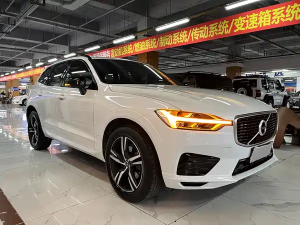 Volvo XC60 2020