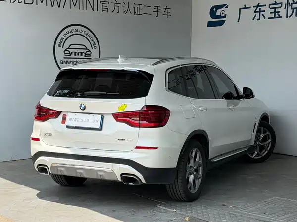 BMW X3 2020