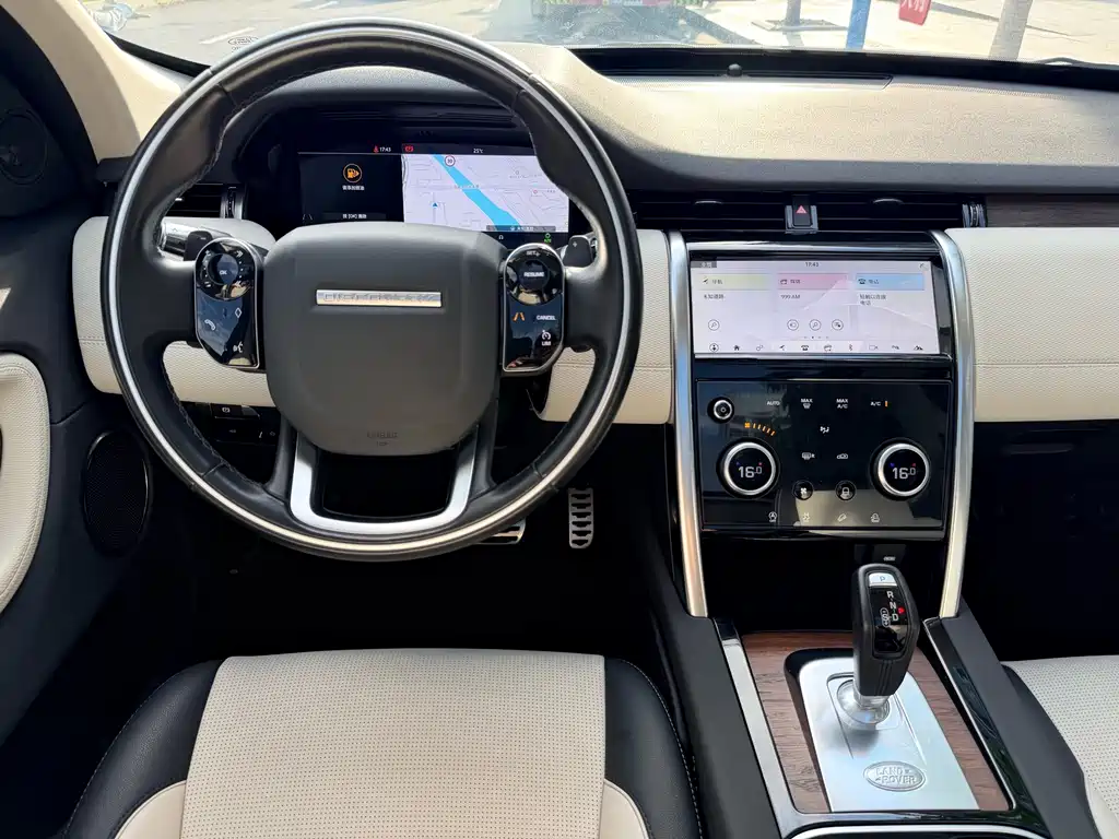 Land Rover Discovery Sport 2020 — фото 14
