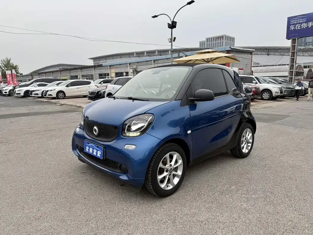 smart Fortwo 2018