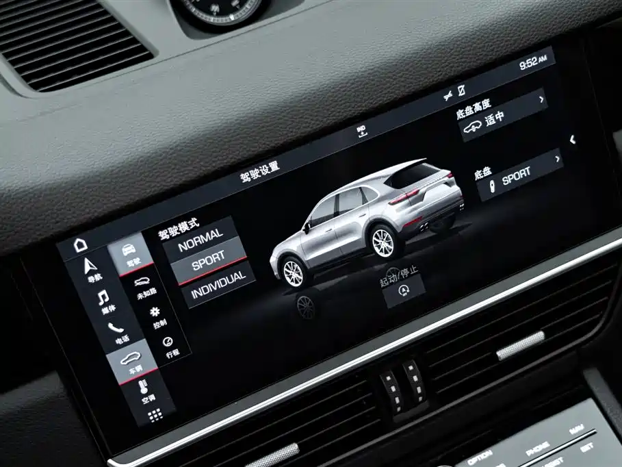 Porsche Cayenne 2019 — фото 19