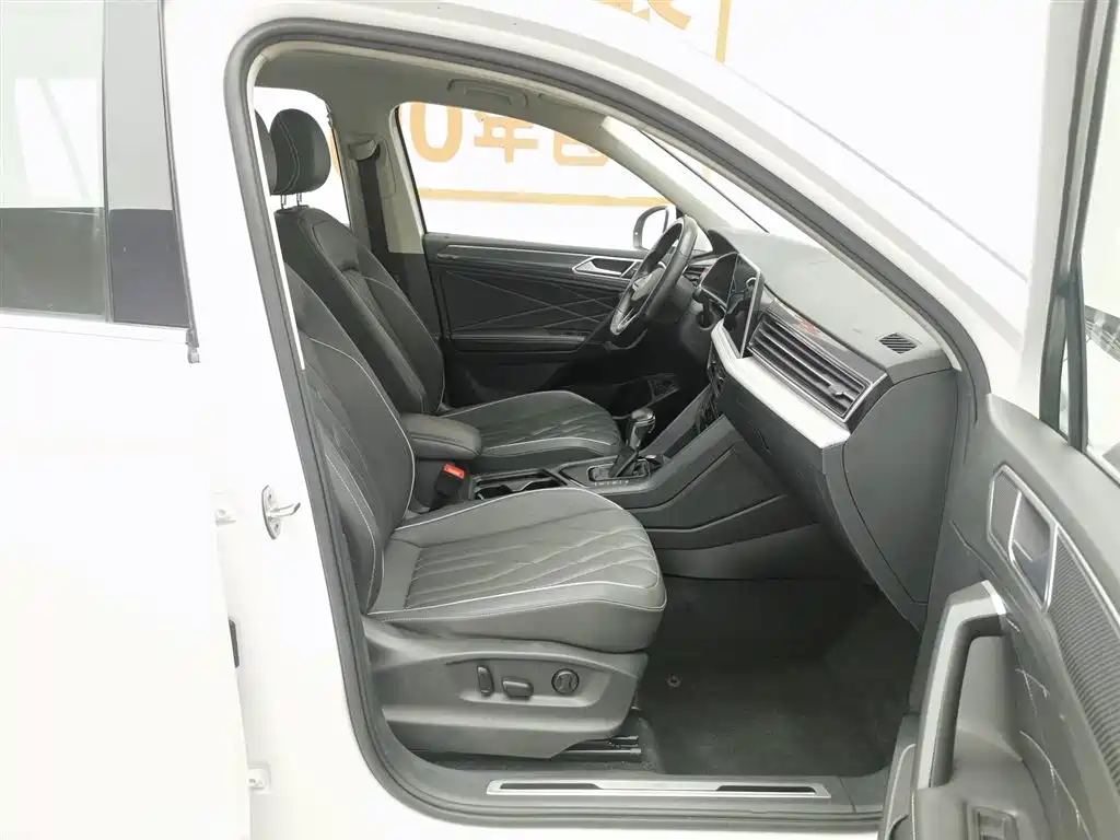 Volkswagen Tiguan L 2022 — фото 23