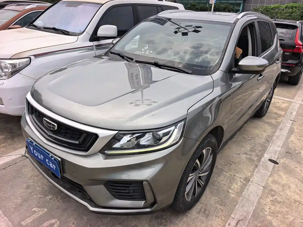 Geely Vision X6 2020