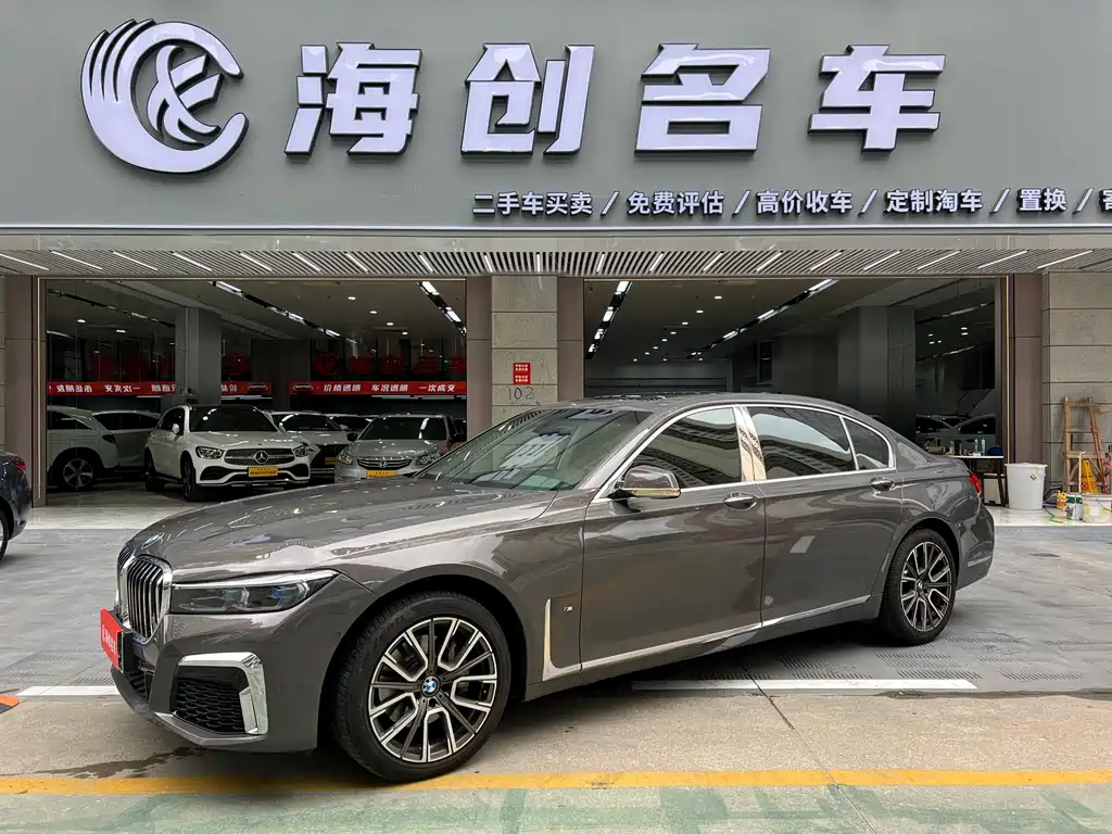BMW 7 Series 2009