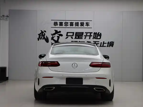 Mercedes-Benz E-Class 2017