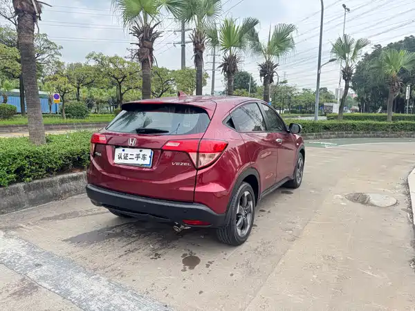 Honda Vezel 2016