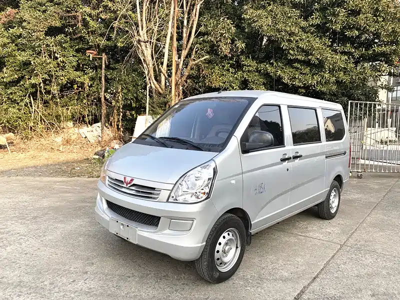 Wuling Rongguang S 2021