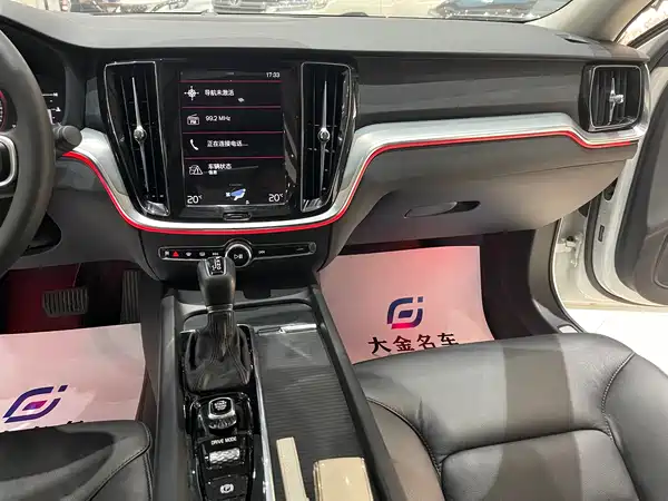 Volvo S60 2021