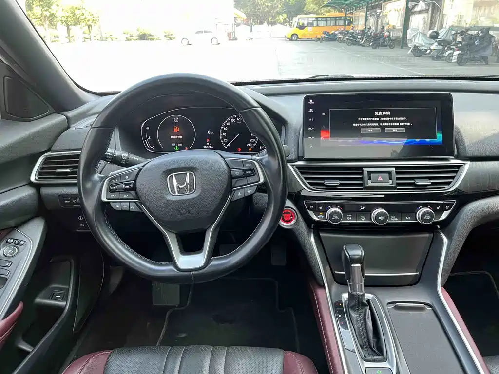 Honda Inspire 2023 — фото 9