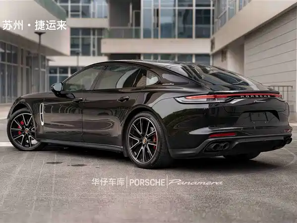 Porsche Panamera 2021