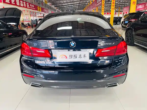 BMW 5 Series 2020