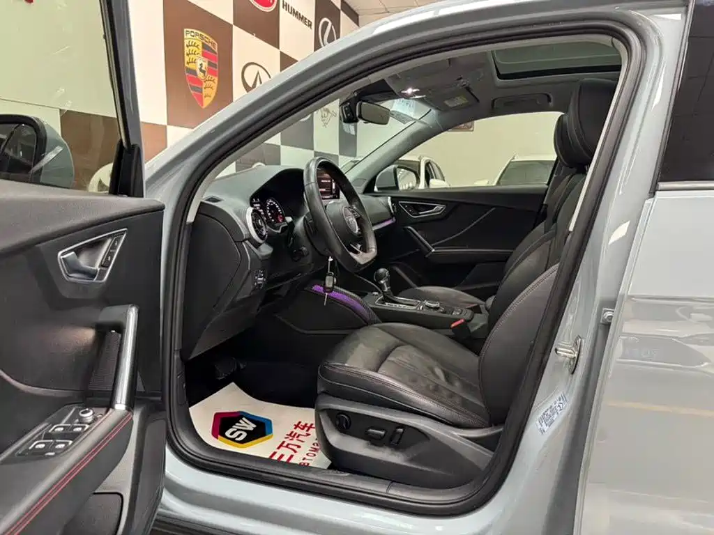Audi Q2L 2023