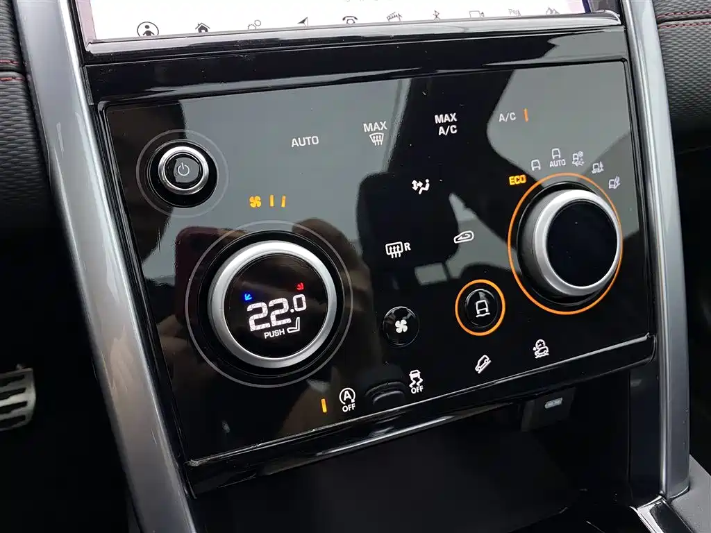 Land Rover Discovery Sport 2021 — фото 18