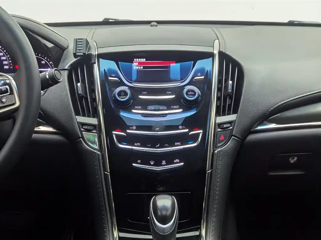 Cadillac ATS-L 2017 — фото 12
