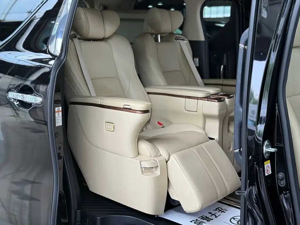 Toyota Alphard 2018 — фото 20