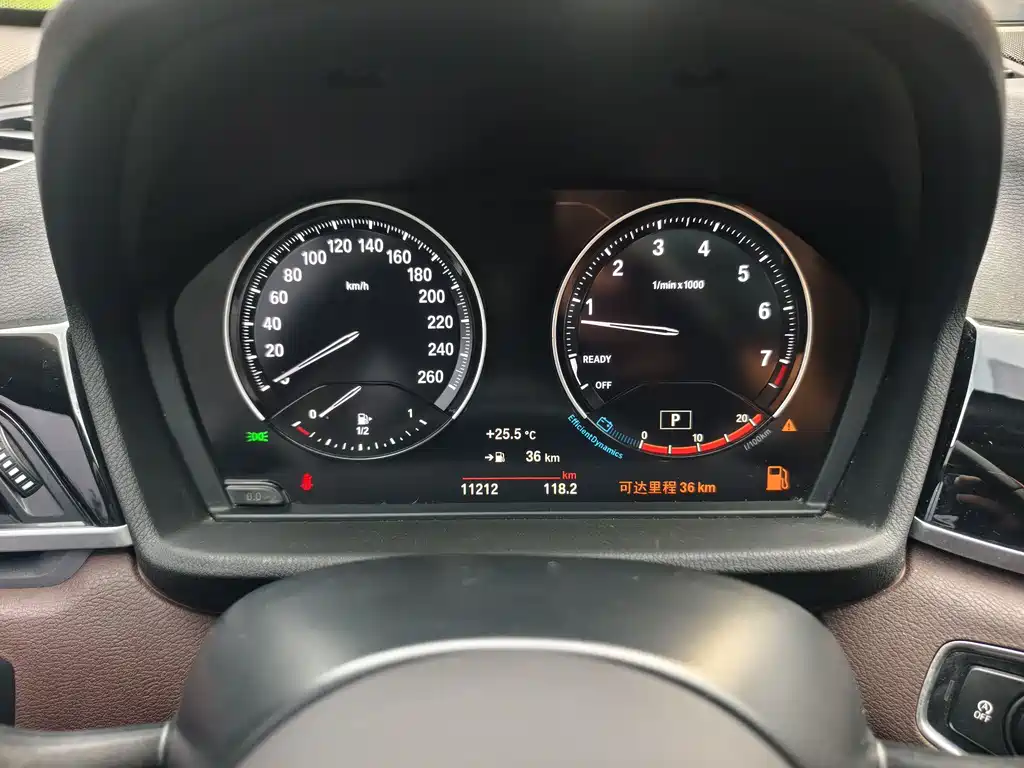 BMW X1 2020 — фото 13