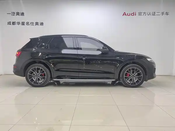 Audi Q5L 2024