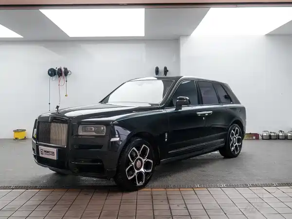 Rolls-Royce Cullinan 2020