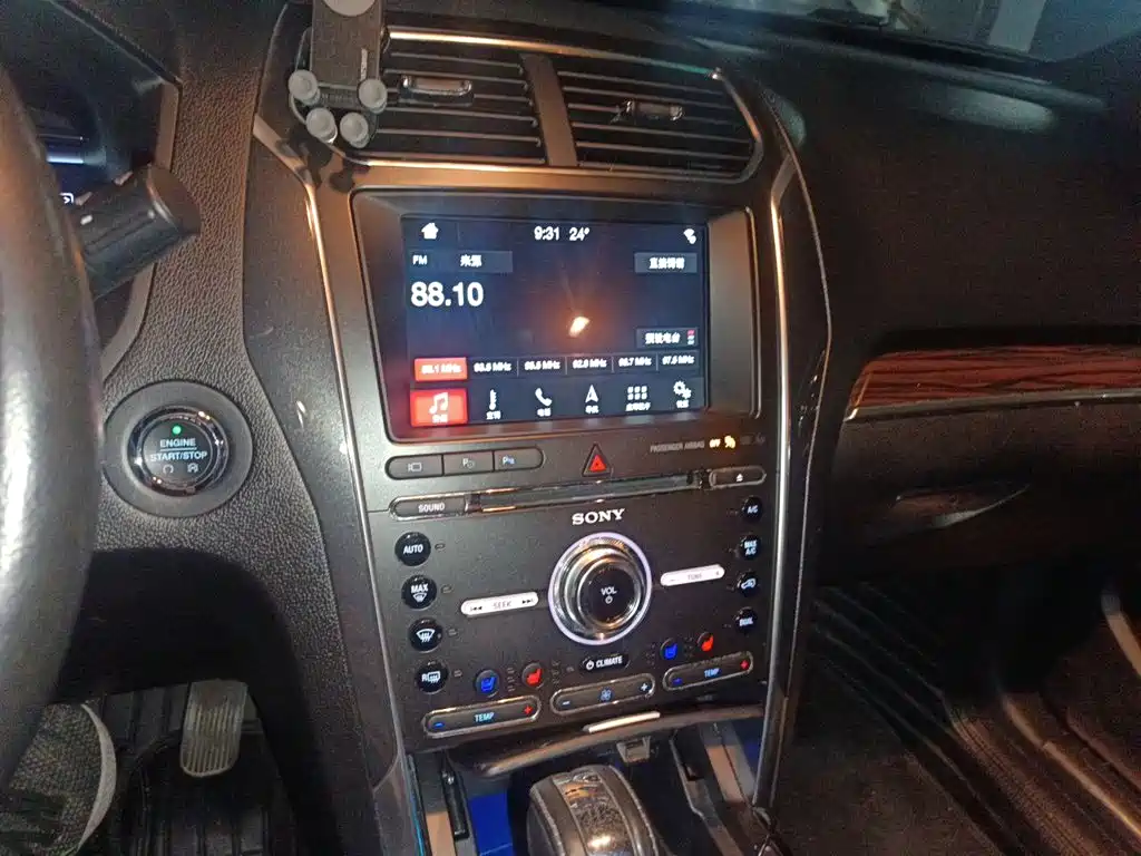 Ford Explorer 2016 — фото 10