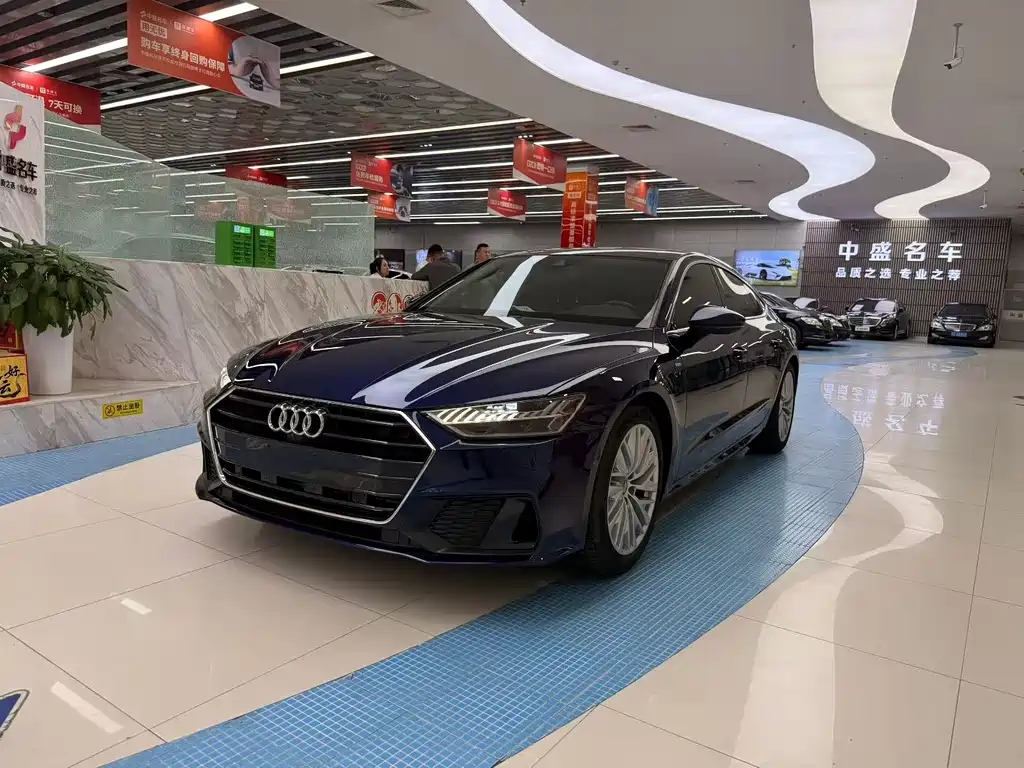 Audi A7 2020
