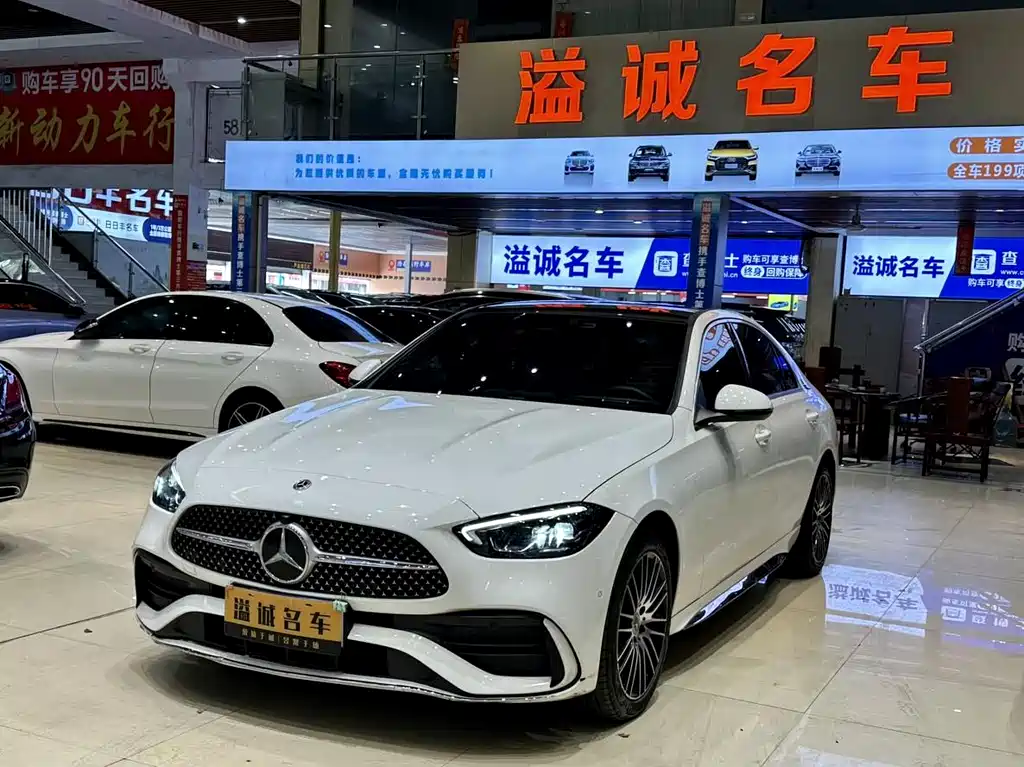 Mercedes-Benz C-Class 2022 — фото 1