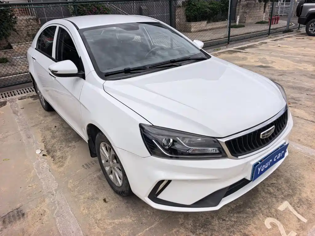 Geely Emgrand 2021