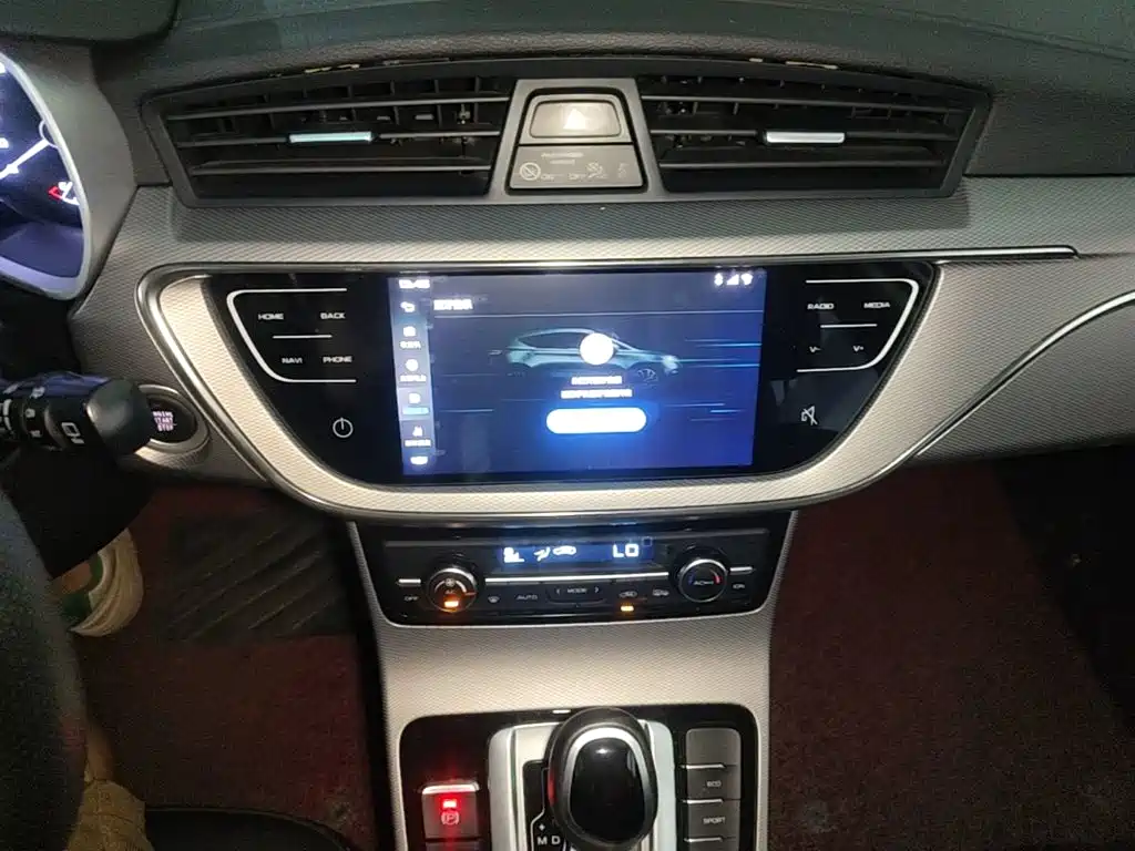 Geely Emgrand GS 2018 — фото 13