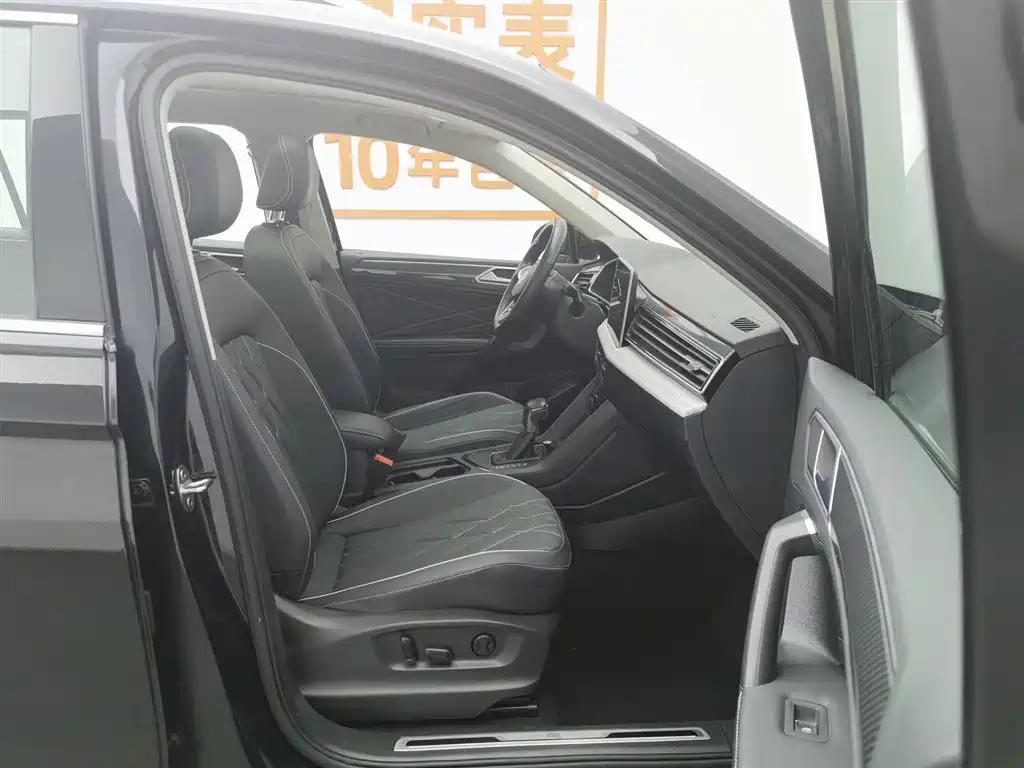 Volkswagen Tiguan L 2023 — фото 23