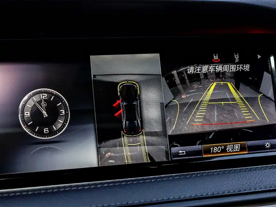 Mercedes-Benz S-Class 2015 — фото 32