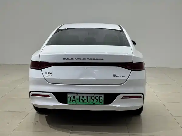 BYD Qin PLUS 2023